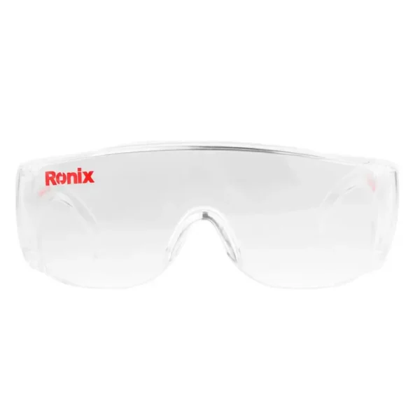 RH-9021 Gafas de Seguridad con Escudos Laterales - Imagen 4