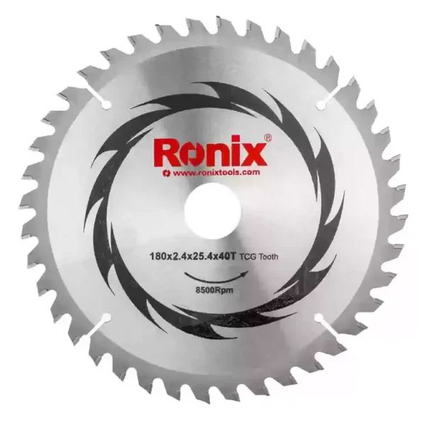 4311V Sierra Circular 1500W - Imagen 5